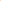 Orange Exfoliating Gel